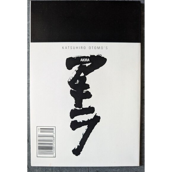 Akira #16 (Epic Comics 1990) Katsuhiro Otomo NM+ - Picture 4 of 6